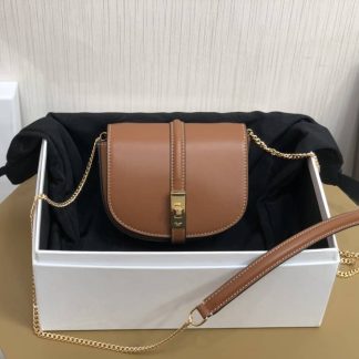 Replica Celine Leather 16 Wallet On Chain