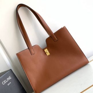 Replica Celine Cabas 16 Smooth Calfskin Tote Bag