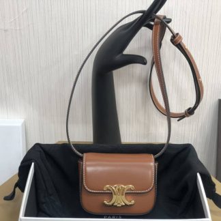 Replica Celine Mini Triomphe Shiny Calfskin Celeste Shoulder Bag