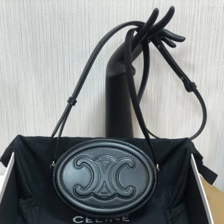 Replica Celine Cuir Triomphe Calfskin Oval Bag