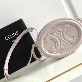 Replica Celine Cuir Triomphe Calfskin Oval Bag