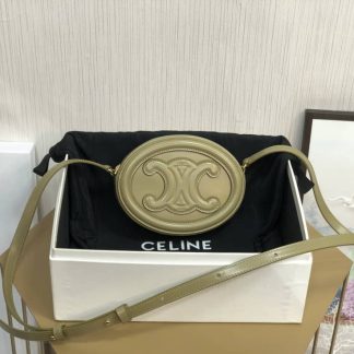 Replica Celine Cuir Triomphe Calfskin Oval Bag