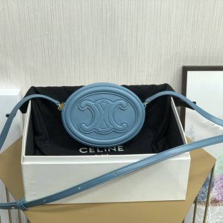 Replica Celine Cuir Triomphe Calfskin Oval Bag