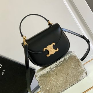 Replica Celine Besace Mini Triomphe Shoulder Bag