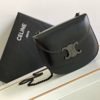 Replica Celine Teen Triomphe Besace Calfskin Chain Crossbody Bag