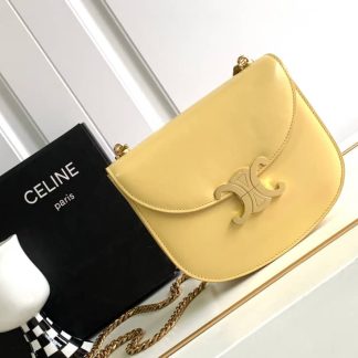 Replica Celine Teen Triomphe Besace Calfskin Chain Crossbody Bag