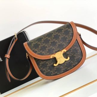 Replica Celine Teen Triomphe Besace Canvas Calfskin Chain Crossbody Bag