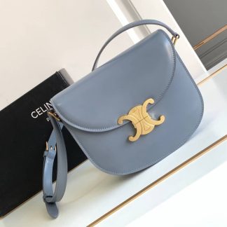 Replica Celine Teen Triomphe Besace Calfskin Chain Crossbody Bag