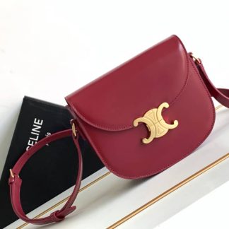 Replica Celine Teen Triomphe Besace Calfskin Chain Crossbody Bag