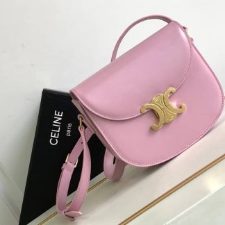 Replica Celine Teen Triomphe Besace Calfskin Chain Crossbody Bag