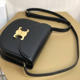 Replica Celine Teen Triomphe Besace Calfskin Chain Crossbody Bag