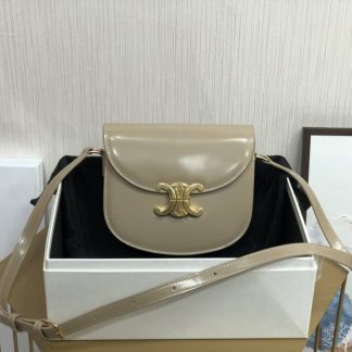 Replica Celine Teen Triomphe Besace Calfskin Chain Crossbody Bag