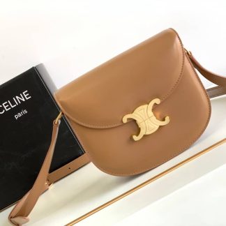 Replica Celine Teen Triomphe Besace Calfskin Chain Crossbody Bag