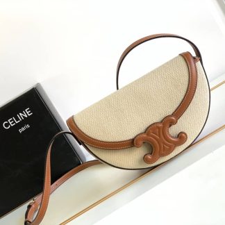 Replica Celine Besace Cuir Triomphe Textile Calfskin Crossbody Bag