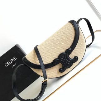 Replica Celine Besace Cuir Triomphe Textile Calfskin Crossbody Bag