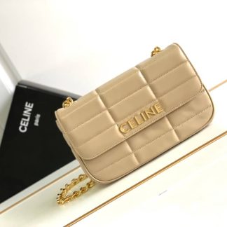 Replica Celine Matelasse Monochrome Quilted Calfskin Chain Shoulder Bag