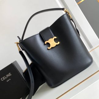 Replica Celine Smooth Calfskin Louise Bucket Bag