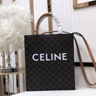 Replica Celine Cabas Vertical Triomphe Leather Tote