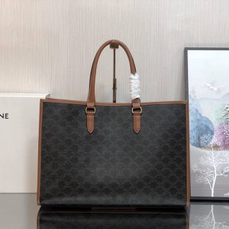 Replica Celine Triomphe Horizontal Cabas Tote Satchel