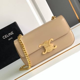 Replica Celine Calfskin Chain Shoulder Bag