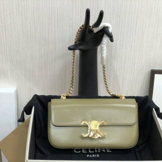 Replica Celine Calfskin Chain Shoulder Bag