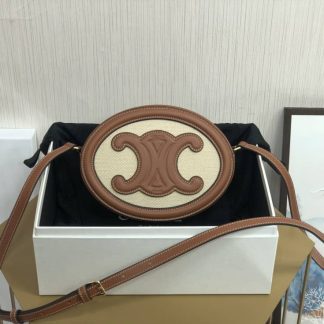 Replica Celine Cuir Triomphe Oval Crossbody Bag