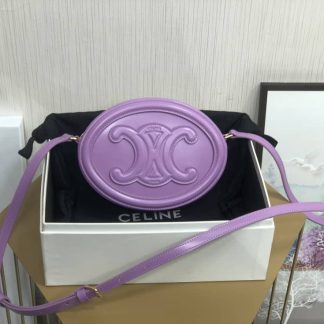 Replica Celine Cuir Triomphe Oval Crossbody Bag