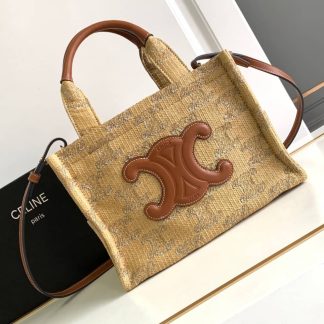 Replica Celine Cabas Thais Textile Tote