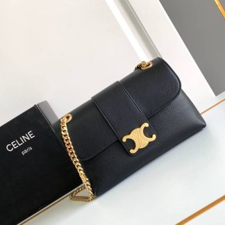 Replica Celine Supple Calfskin Teen Victoire Chain Bag