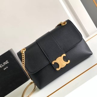 Replica Celine Supple Calfskin Victoire Chain Bag