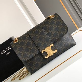 Replica Celine Supple Canvas Victoire Chain Bag