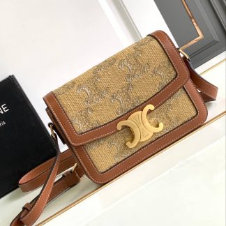 Replica Celine Teen Box Triomphe Crossbody Bag