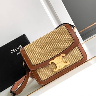 Replica Celine Teen Box Triomphe Crossbody Bag