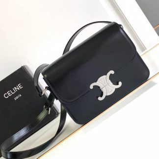 Replica Celine Teen Box Triomphe Crossbody Bag