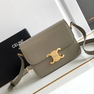 Replica Celine Teen Box Triomphe Crossbody Bag