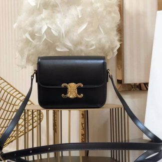 Replica Celine Teen Box Triomphe Crossbody Bag