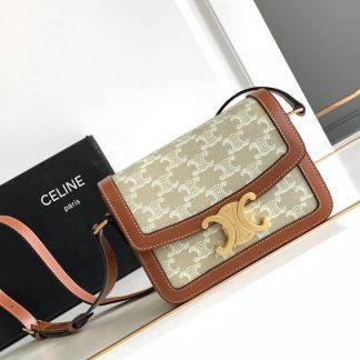 Replica Celine Teen Box Triomphe Crossbody Bag