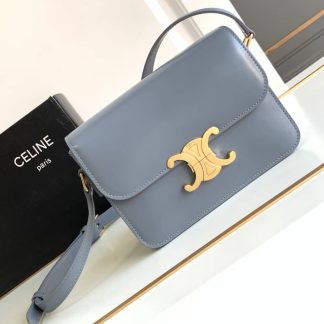 Replica Celine Teen Box Triomphe Crossbody Bag