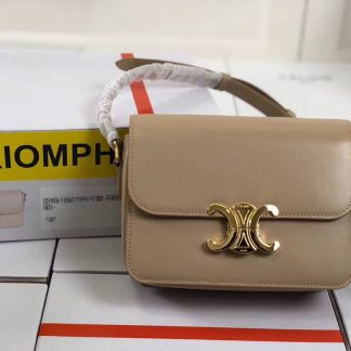 Replica Celine Teen Box Triomphe Crossbody Bag