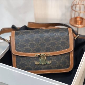 Replica Celine Triomphe Box Crossbody Bag