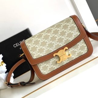 Replica Celine Triomphe Box Crossbody Bag