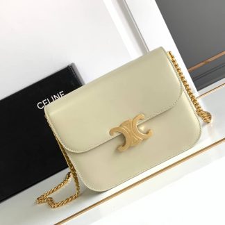 Replica Celine Shiny Calfskin College Triomphe Bag