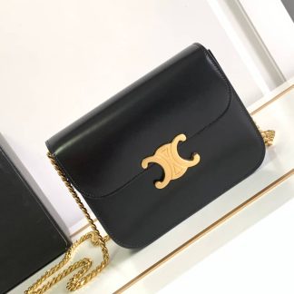 Replica Celine Shiny Calfskin College Triomphe Bag