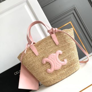 Replica Celine Raffia Calfskin Teen Supple Classic Panier Bag