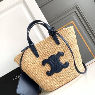 Replica Celine Raffia Calfskin Teen Supple Classic Panier Bag