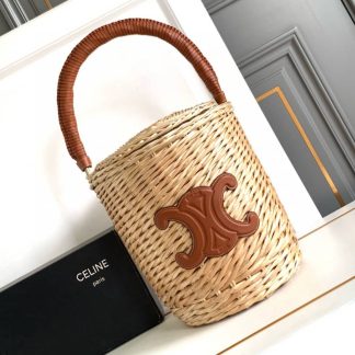 Replica Celine Wicker Calfskin Basket Bag