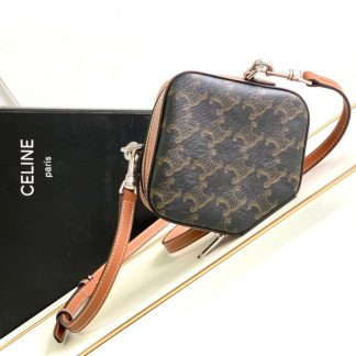 Replica Celine Cube Box Three-Dimensional Square Bag