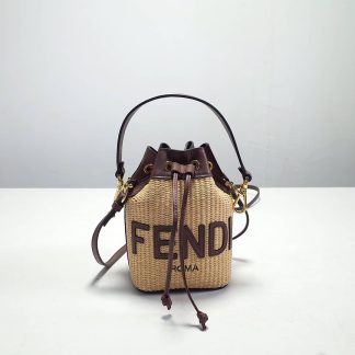 Replica Fendi Mon Tresor Small Bucket Bag