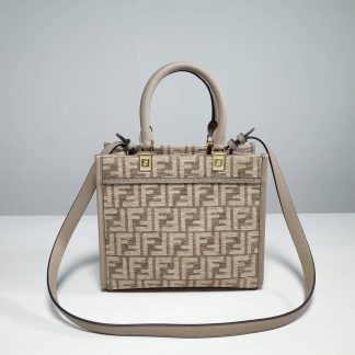 Replica Fendi Sunshine Small Motif FF Print Tote Bag