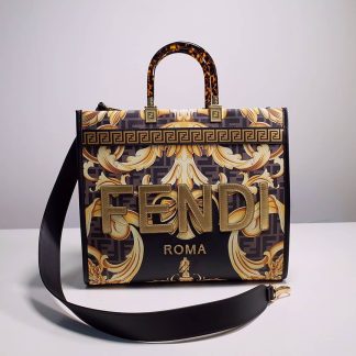 Replica Fendi X Versace Fenderche Sunshine Medium Shopper Tote Bag